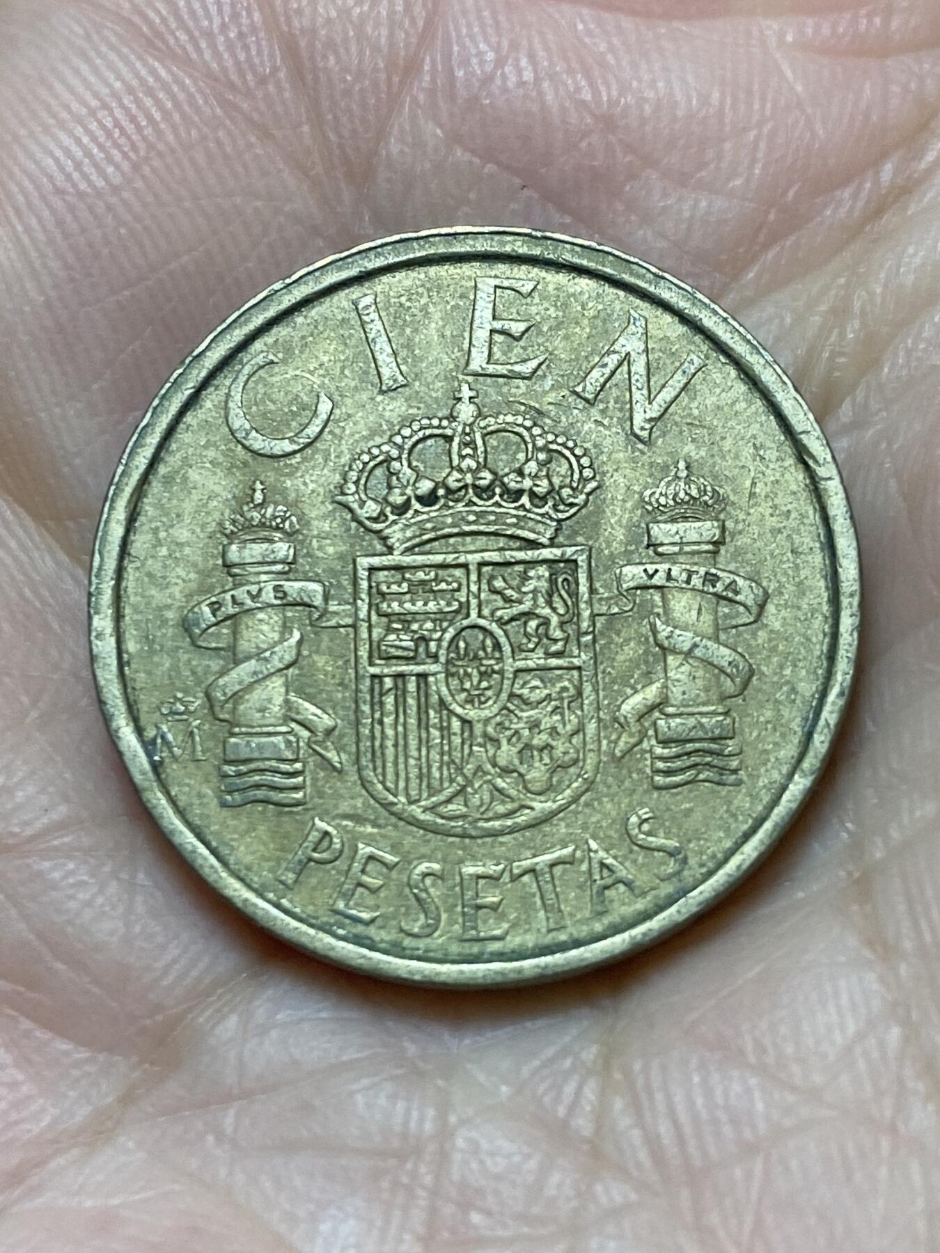 2025年第一百二十一场(总第一百四十七场）外国好品散币(免佣金) 西班牙🇪🇸1984年100比塞塔