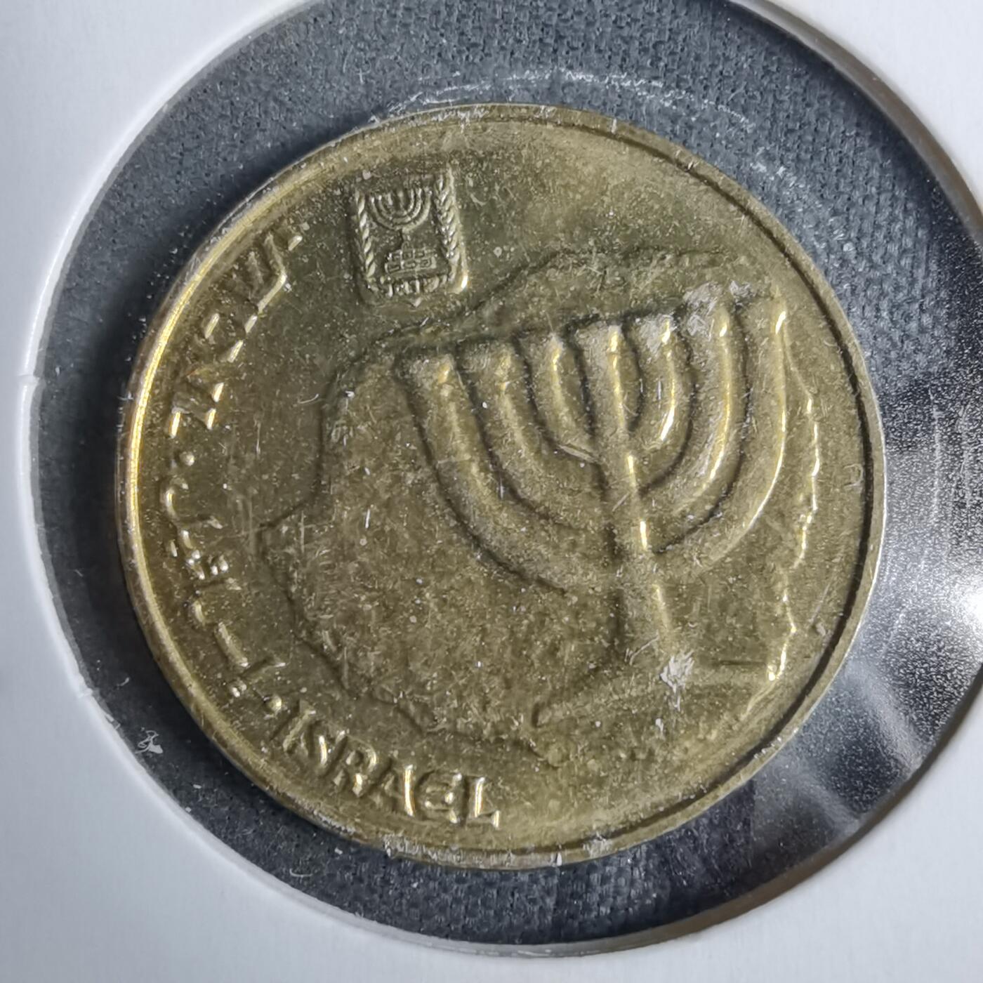 沼泽如烟--第889场 以色列