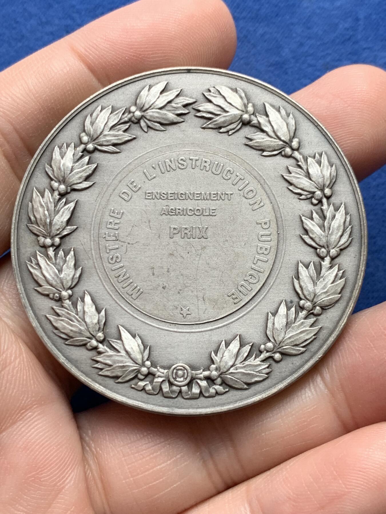 《竞宝斋》第434场 周日，周一2场连拍 （全场包邮） 法国公共教育部颁发银章 丰饶角2银标 61.3克 50.2mm