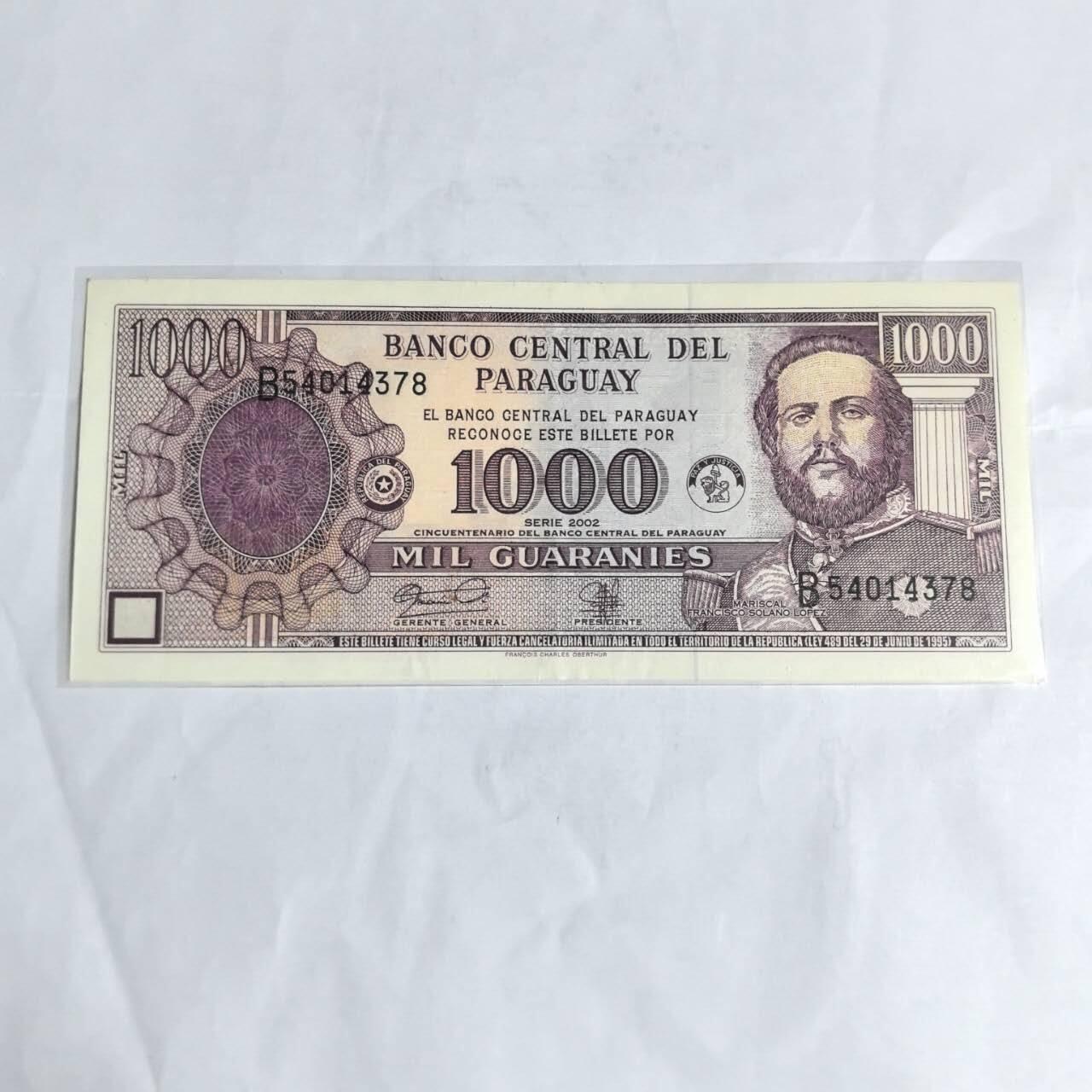 各国外币第97期 大部分全新