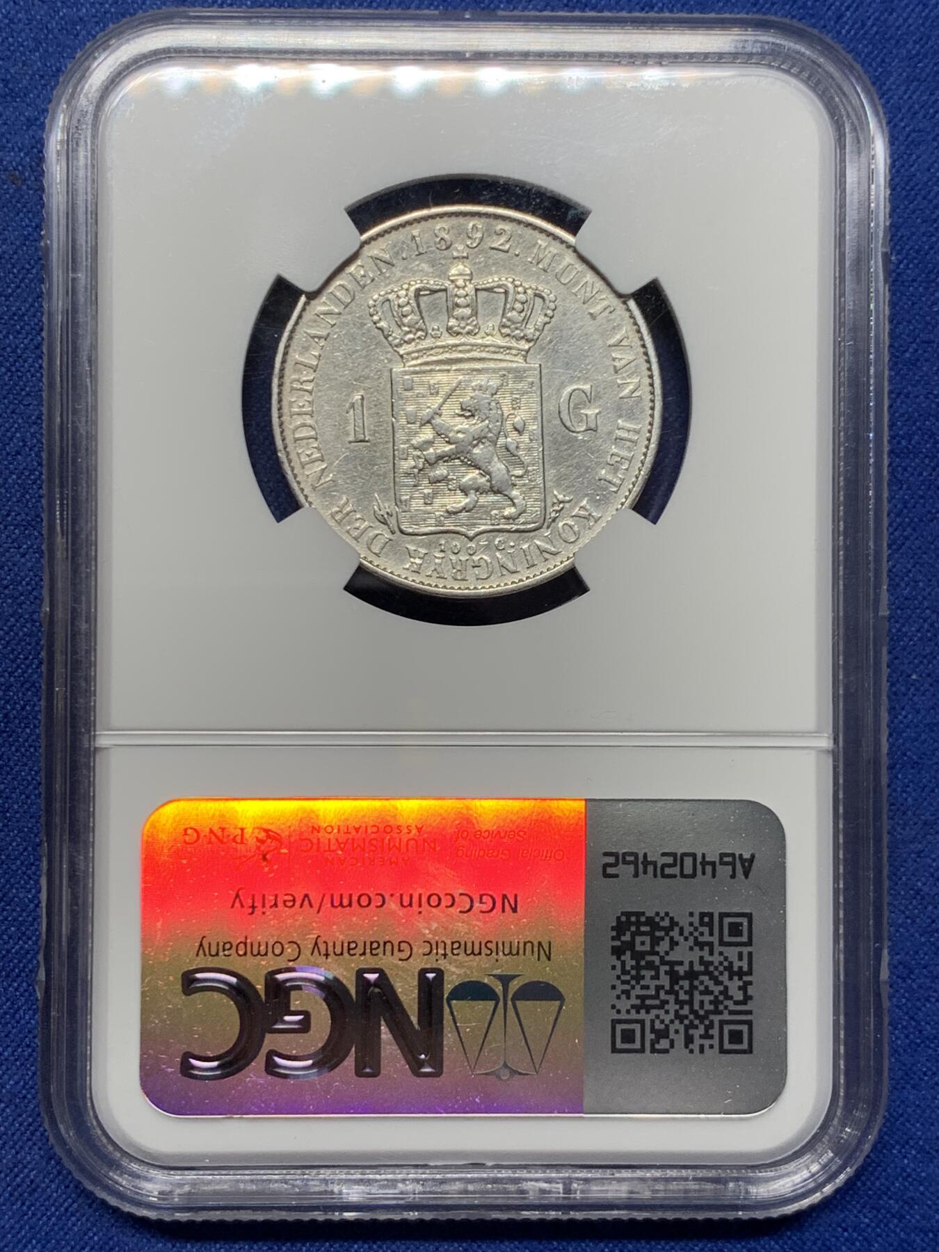 《竞宝斋》第434场 周日，周一2场连拍 （全场包邮） NGC XFD 荷兰1892年 威廉敏娜女王萝莉头 1盾银币