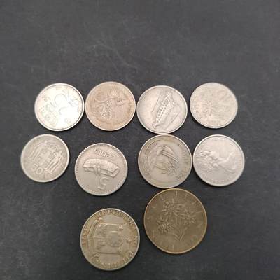 猩哥外币小铺➨【第200场】 - 硬币10个