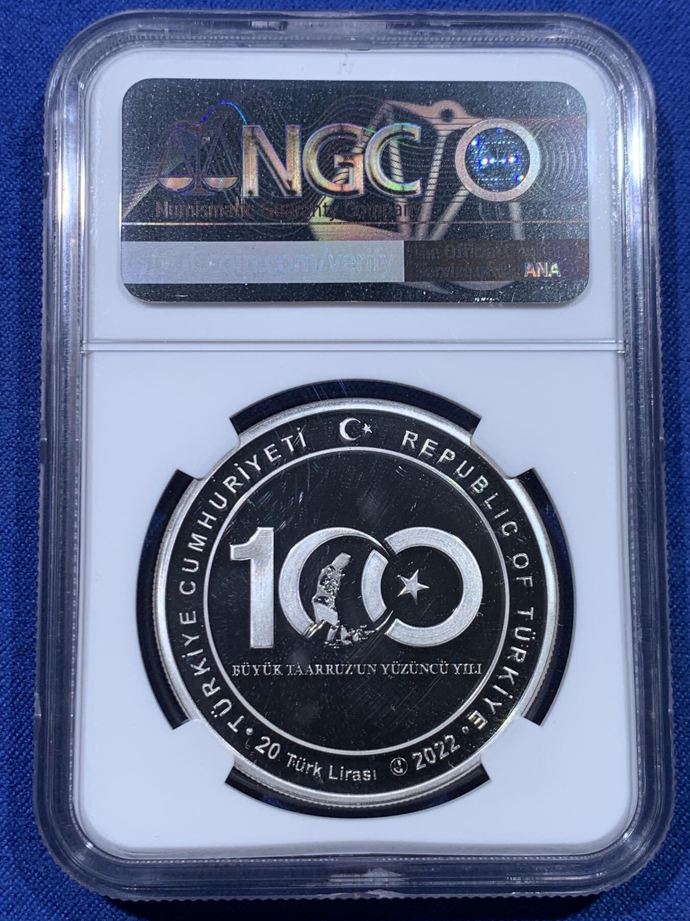 《竞宝斋》第434场 周日，周一2场连拍 （全场包邮） NGC PF69UC 土耳其2022年大攻势百年纪念20里拉精制银币，31.1g，925银，发行量3000枚。