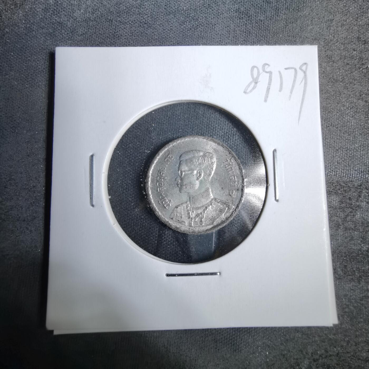 沼泽如烟--第889场 泰国