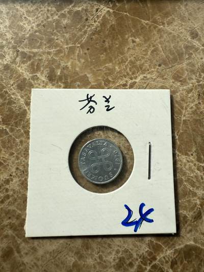 四海杂货铺第十场 - 芬兰硬币