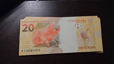世界钱币～微拍第212期暨2025年第52期  部分库存清仓选号 - 2010年巴西20雷亚尔 全新绝品无47尾号1012