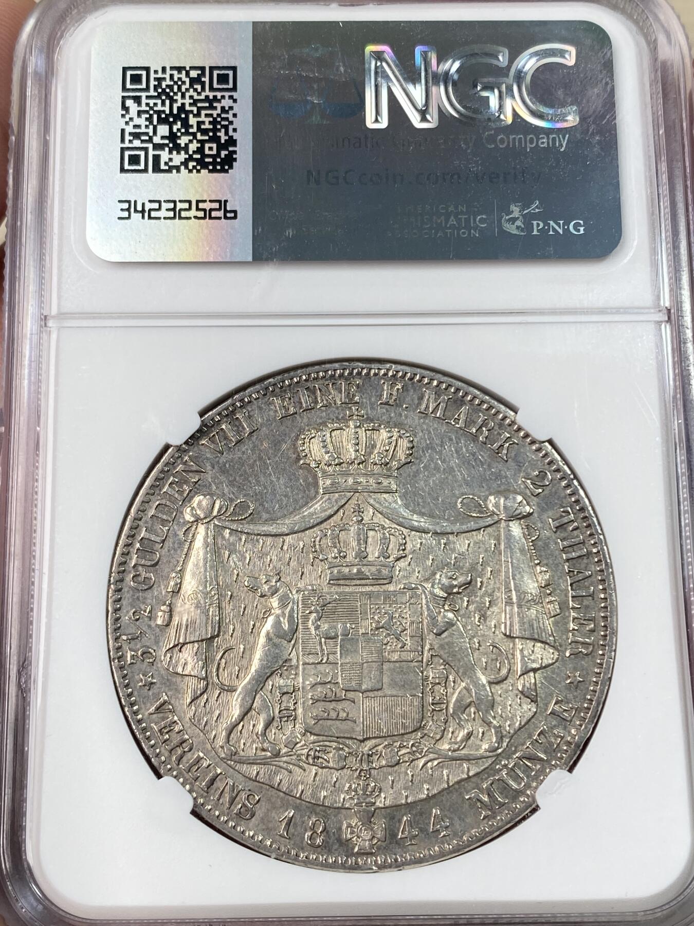 万国钱币拍卖第054期