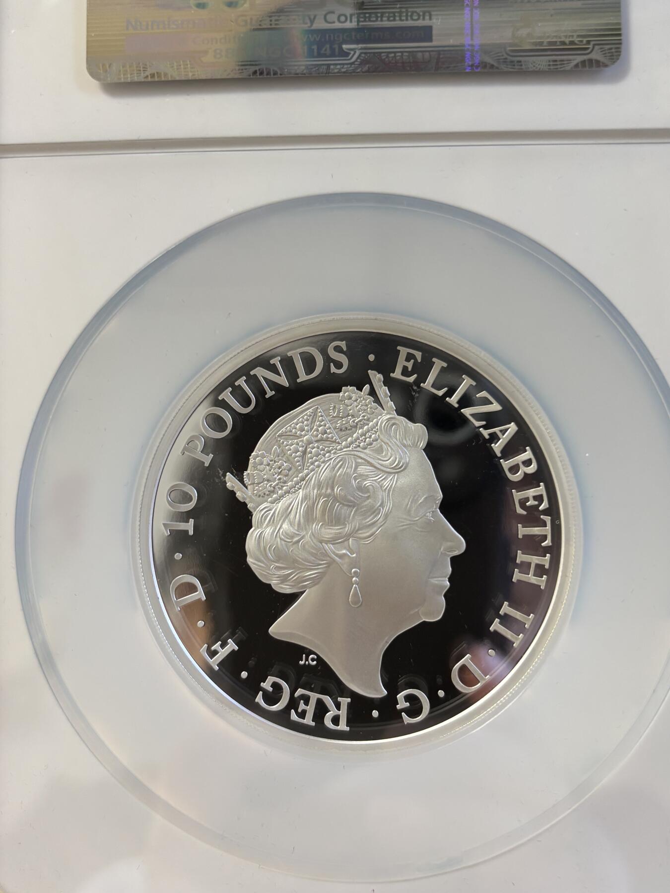 第180期拍卖【长期征集拍品】【北京币展专场】