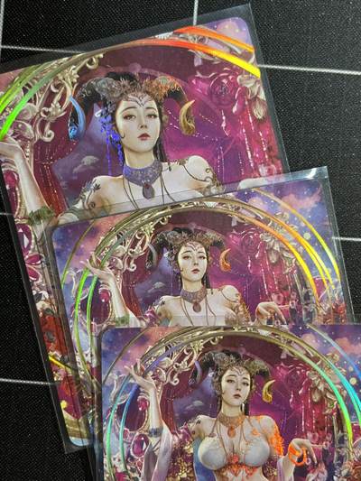 欢迎送拍、免费出卡没坑位费没手续费，各种换旧好卡 - 【炫彩】巴丁 未羊一组 燎原文化