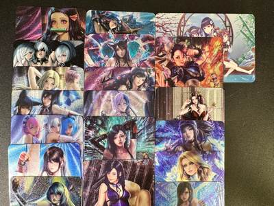 NO.14 好又多金牌大场，双11狂欢！每周一站式配齐，方便凑单！（周6晚8点截拍，卖家送拍0抽成！） - 宁缺 acg妹卡 半粗闪 19张