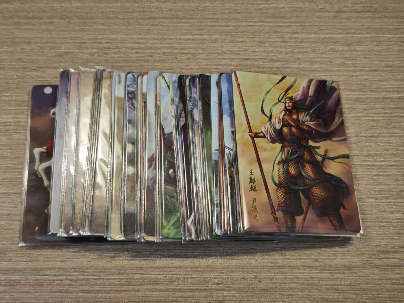 阳大大卡牌拍卖第81期（持续收拍品，周六晚上九点截拍，进群福利早知道） 【燎原水浒套卡】燎原水浒 48张  普卡套 收集不易  且收且珍惜