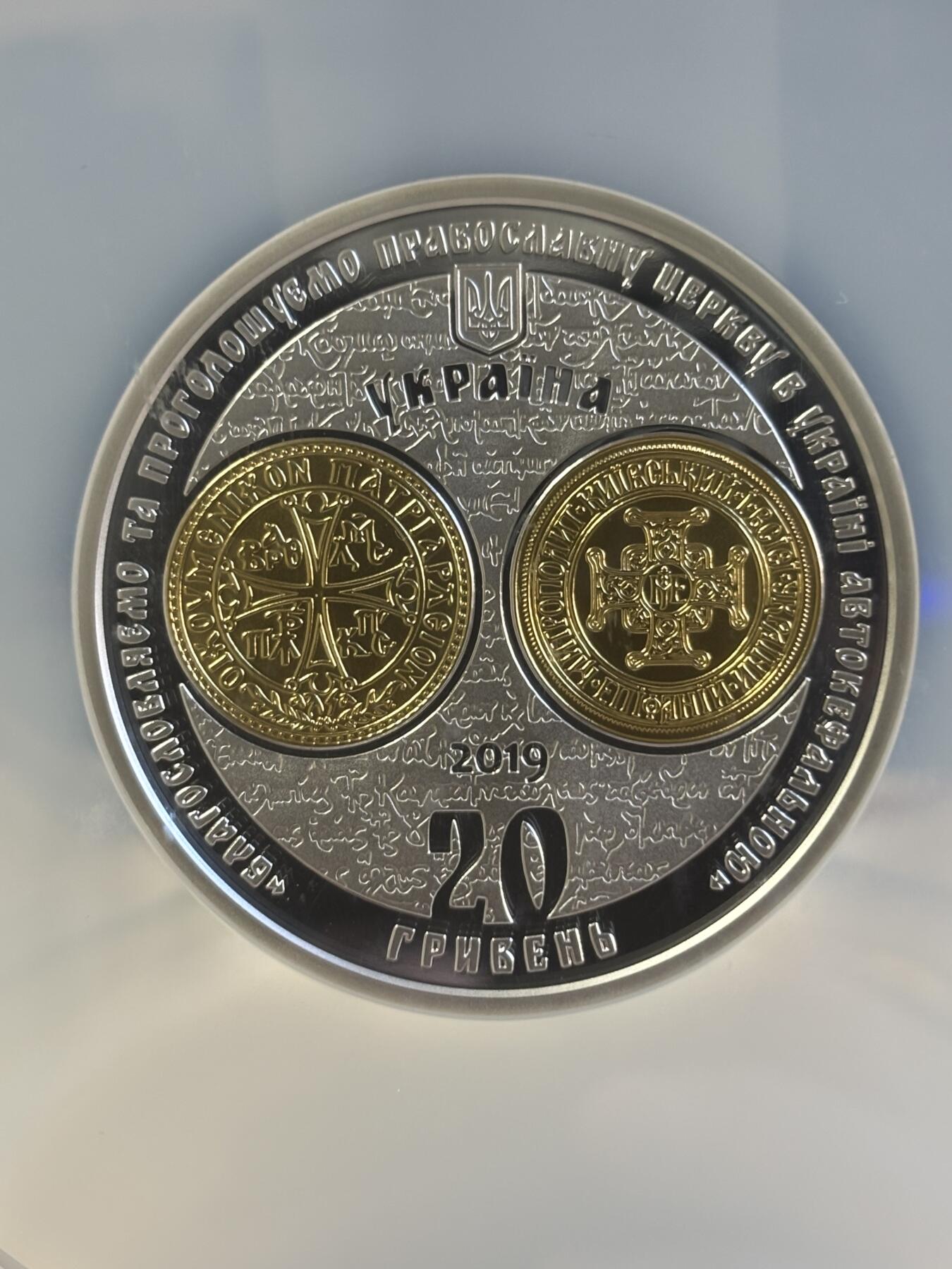 第180期拍卖【长期征集拍品】【北京币展专场】