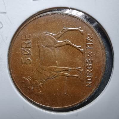 沼泽如烟--第889场 - 挪威1972年5欧尔