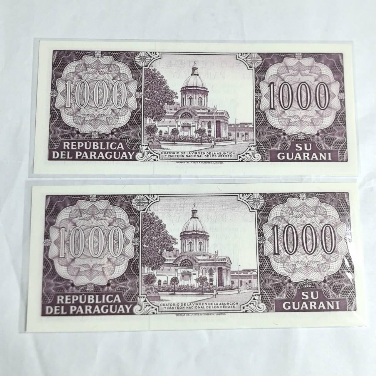 各国外币第97期 大部分全新