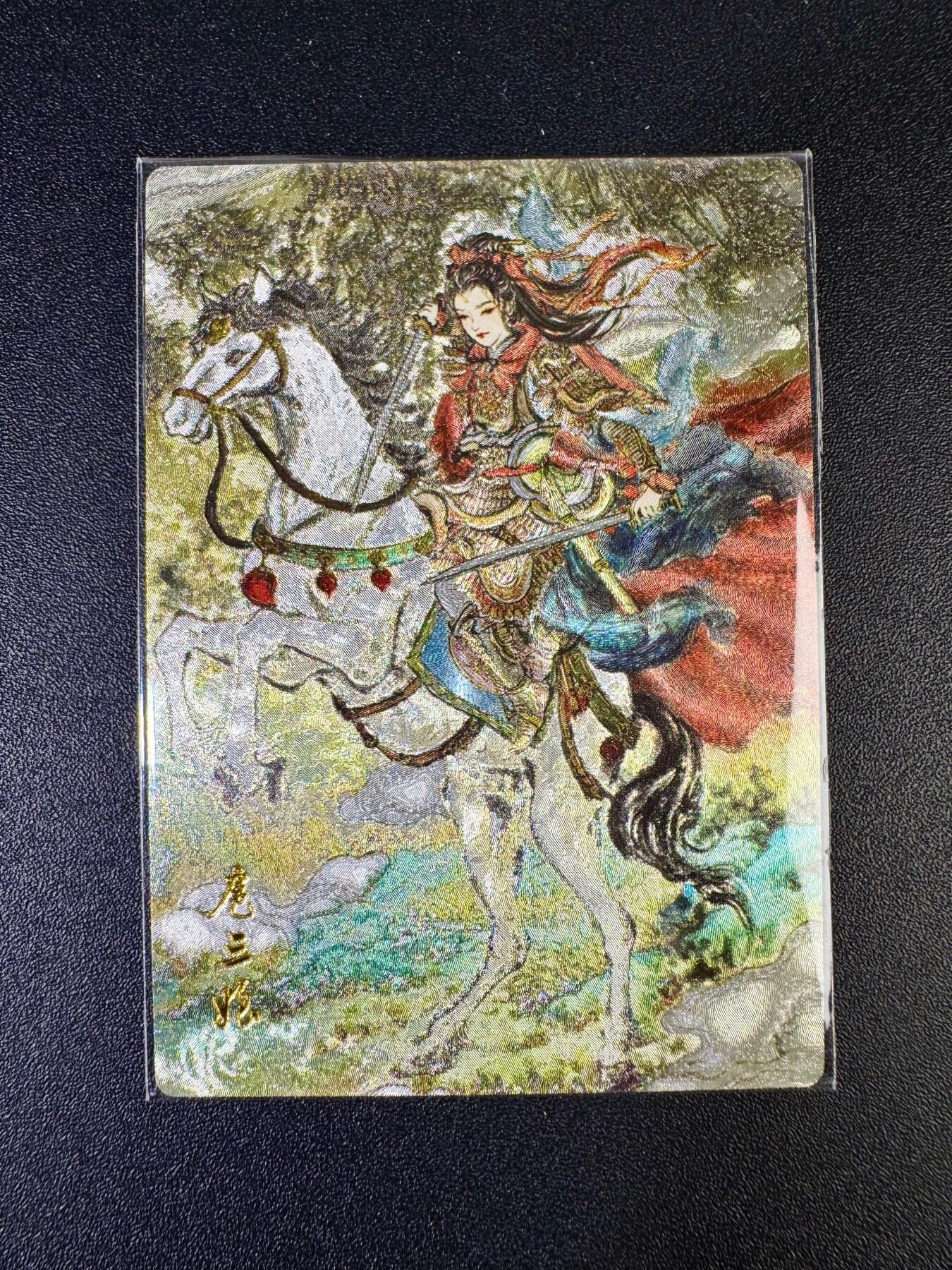 NO.14 好又多金牌大场，双11狂欢！每周一站式配齐，方便凑单！（周6晚8点截拍，卖家送拍0抽成！）