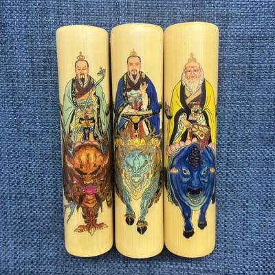 听雨轩（15） - 实心玉竹彩绘封釉重彩三清 约2.0*10cm