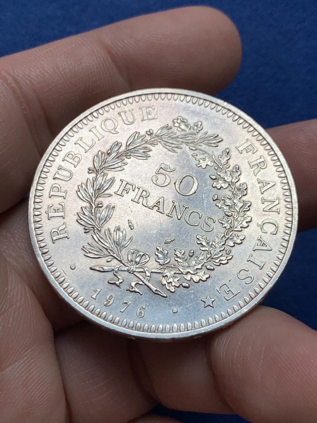 《竞宝斋》第434场 周日，周一2场连拍 （全场包邮） 法国1976年大力神50法郎大银币