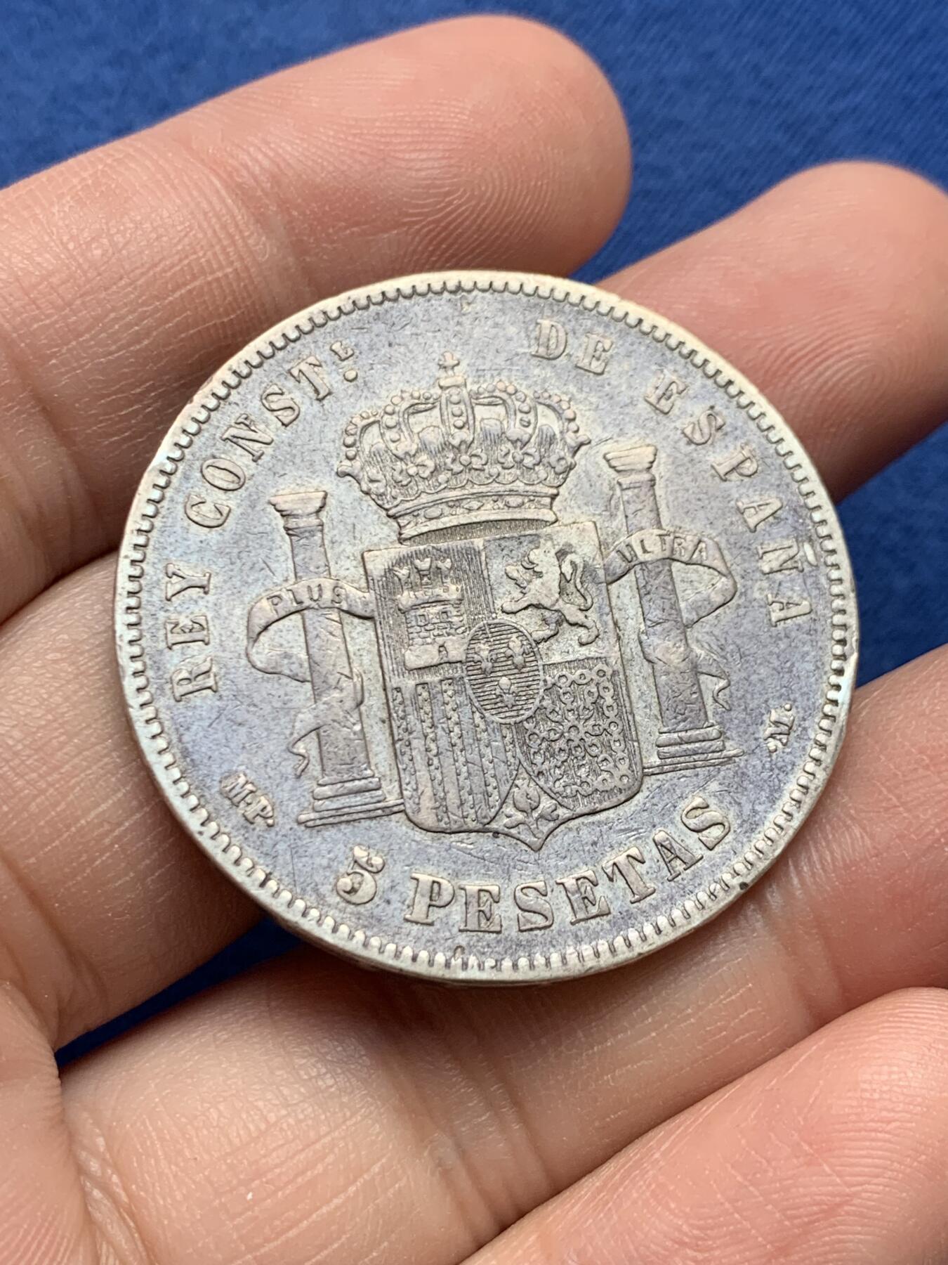 《竞宝斋》第434场 周日，周一2场连拍 （全场包邮） 西班牙1885年阿方索十二世5比塞塔银币