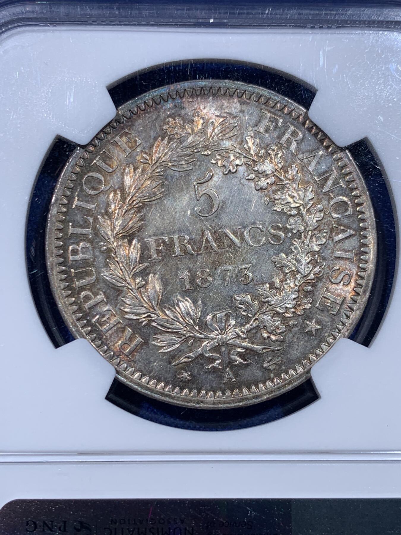 《竞宝斋》第434场 周日，周一2场连拍 （全场包邮） NGC MS62 法国1873年大力神5法郎银币 带彩包浆