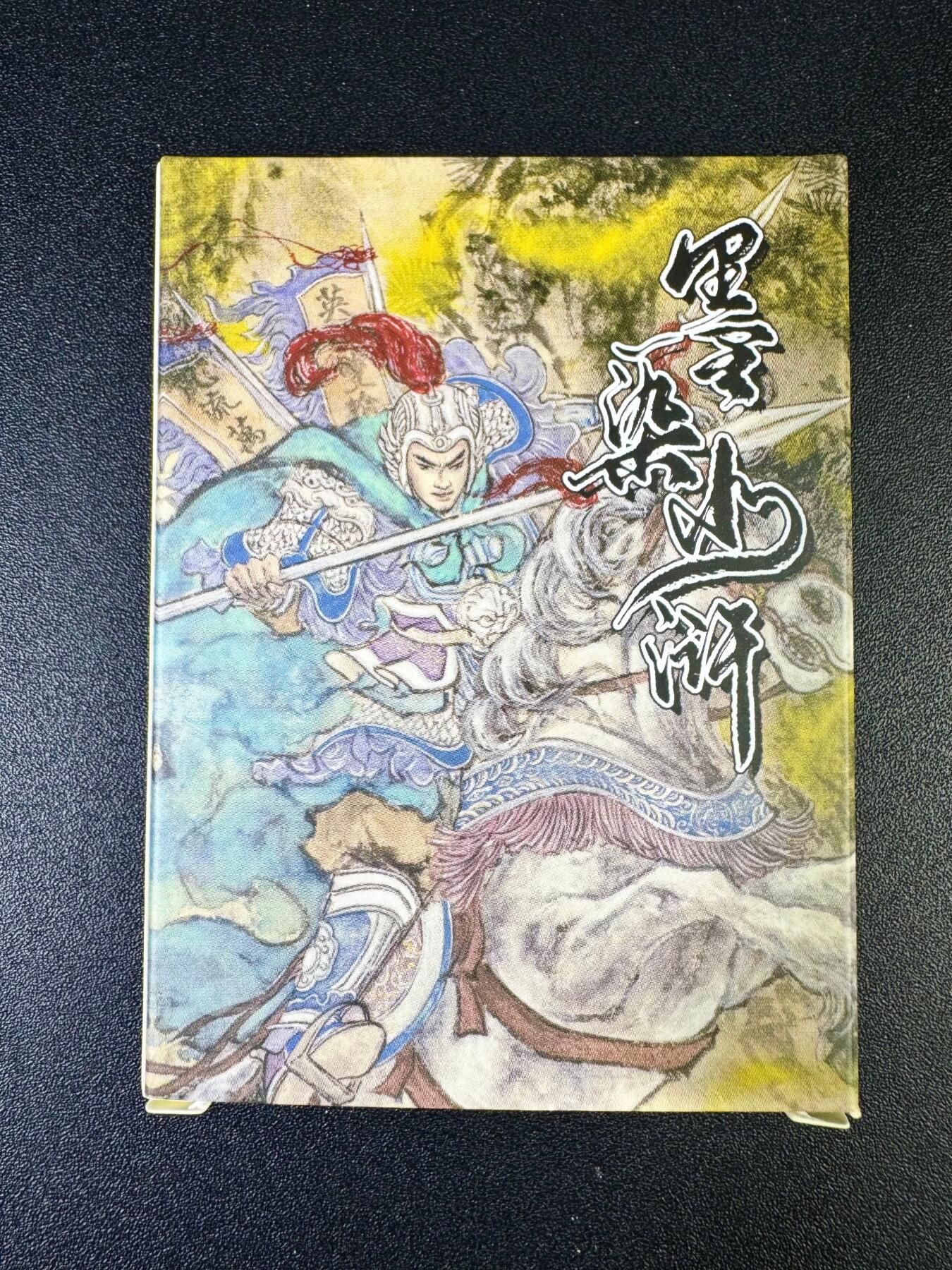 NO.14 好又多金牌大场，双11狂欢！每周一站式配齐，方便凑单！（周6晚8点截拍，卖家送拍0抽成！）