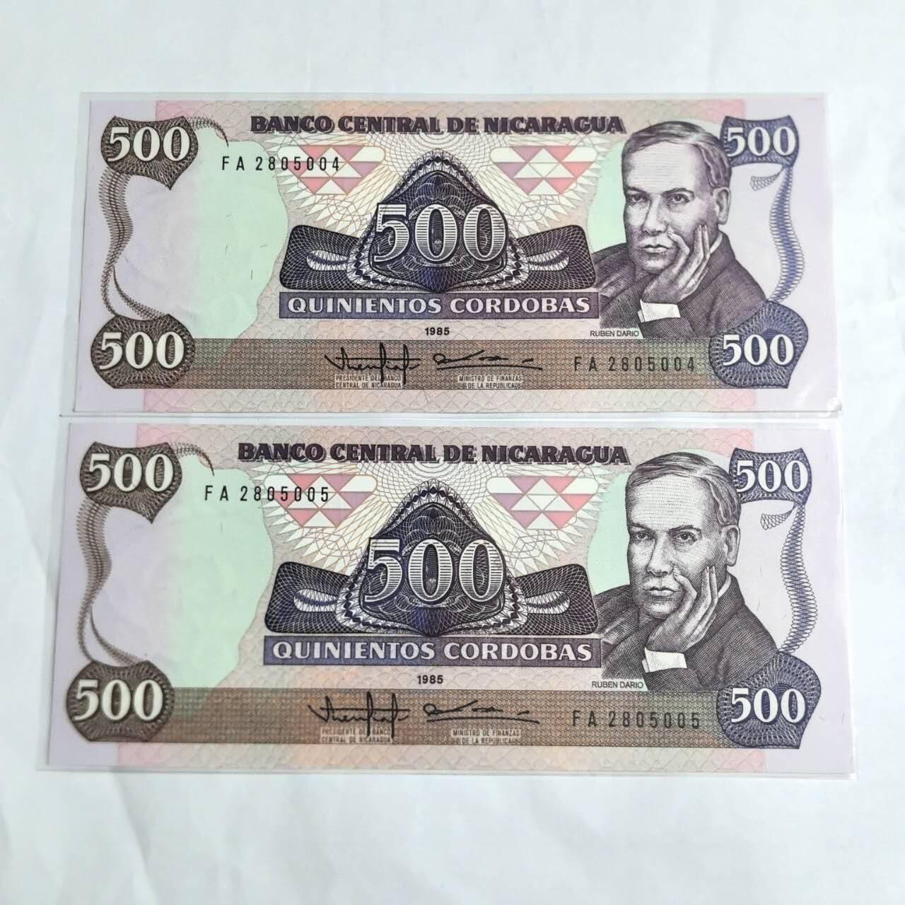 各国外币第97期 大部分全新 尼加拉瓜500科多巴。连号全新