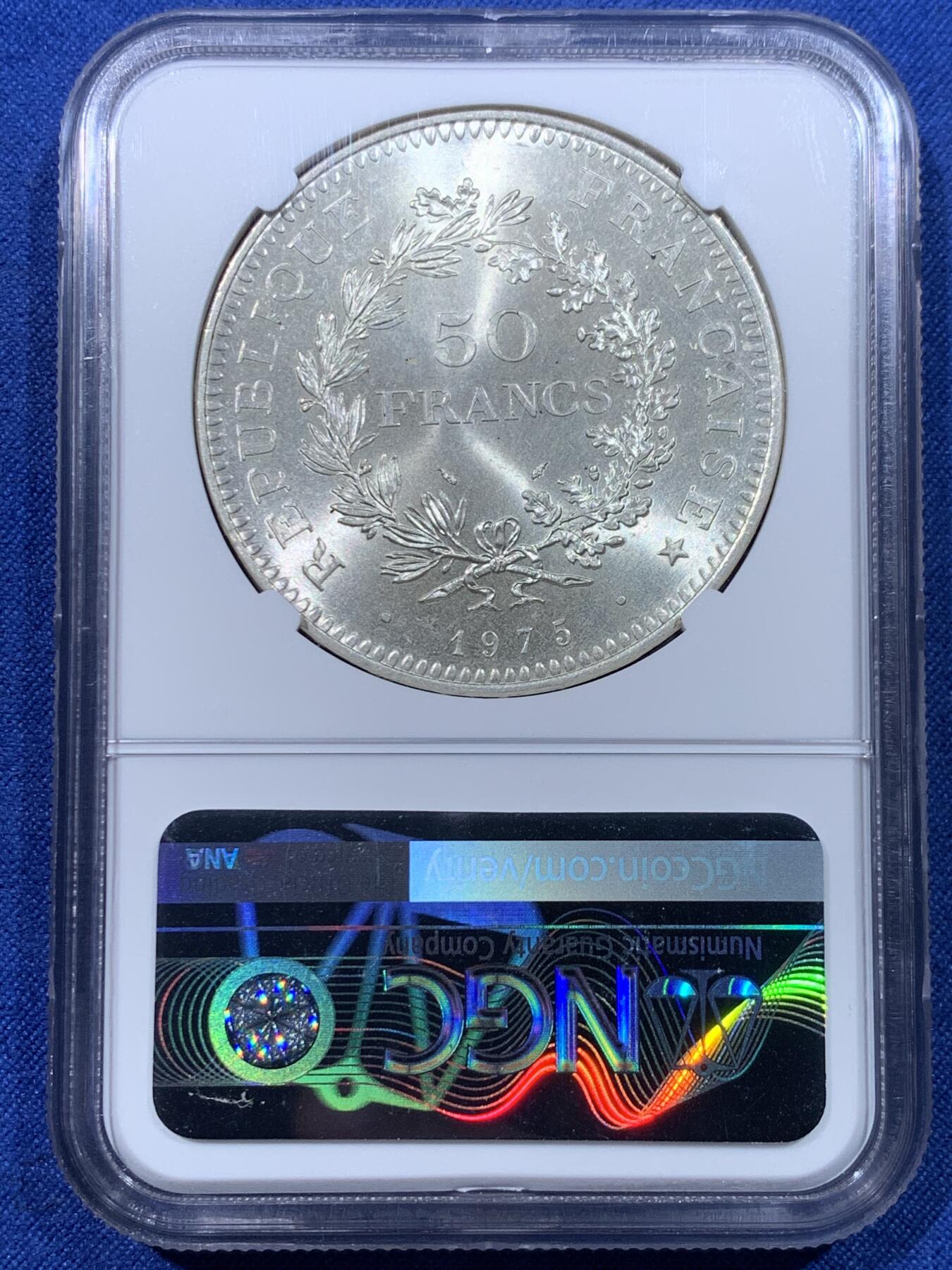《竞宝斋》第434场 周日，周一2场连拍 （全场包邮） NGC MS66 法国1975年大力神50法郎银币