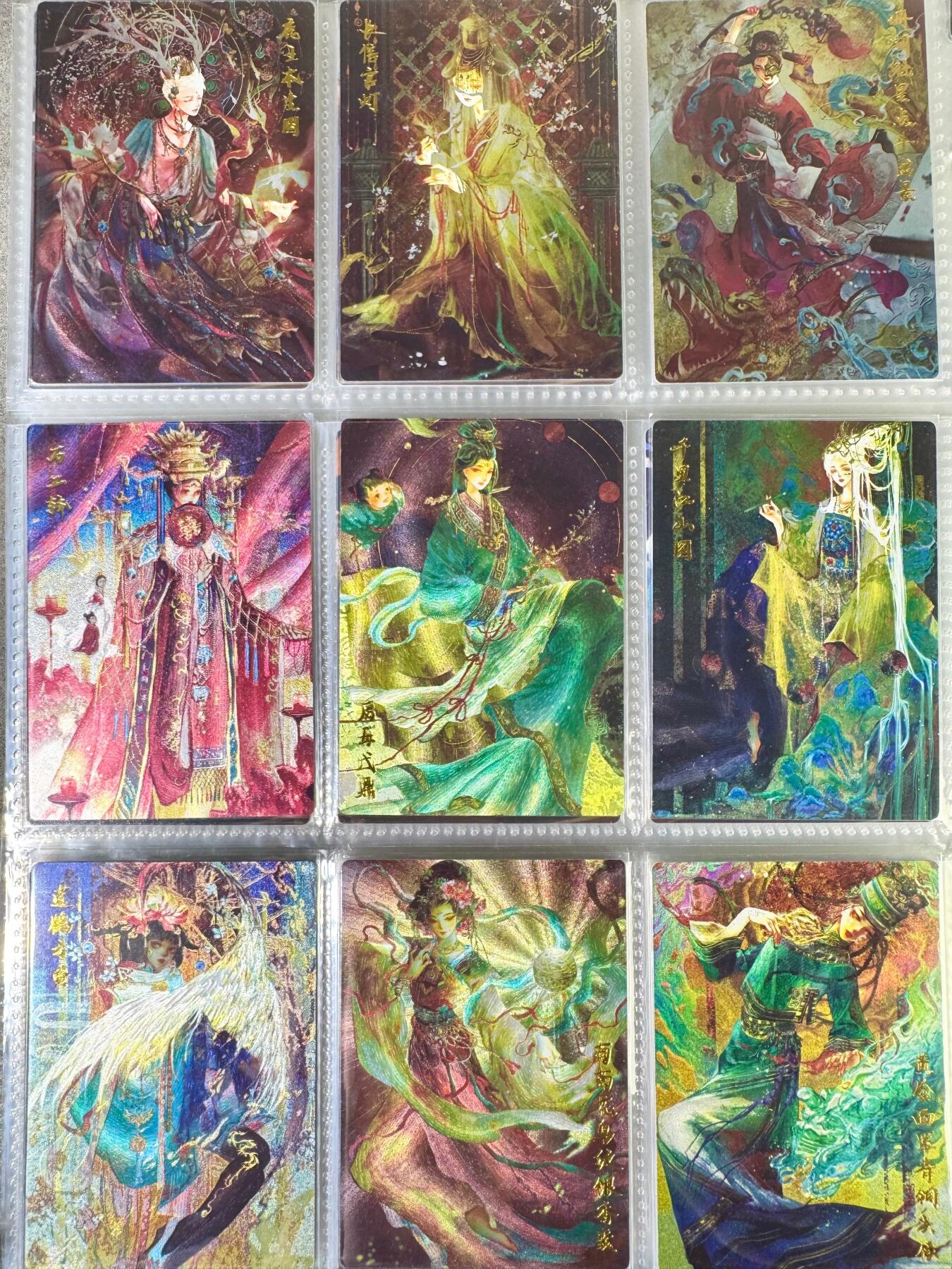 NO.14 好又多金牌大场，双11狂欢！每周一站式配齐，方便凑单！（周6晚8点截拍，卖家送拍0抽成！）