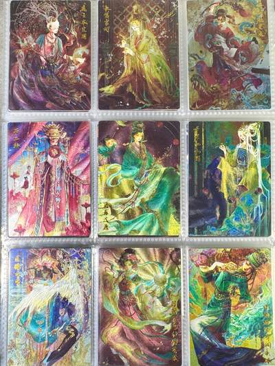 NO.14 好又多金牌大场，双11狂欢！每周一站式配齐，方便凑单！（周6晚8点截拍，卖家送拍0抽成！） - 卡德曼 玉玉卿-国宝拟人 粗闪26张