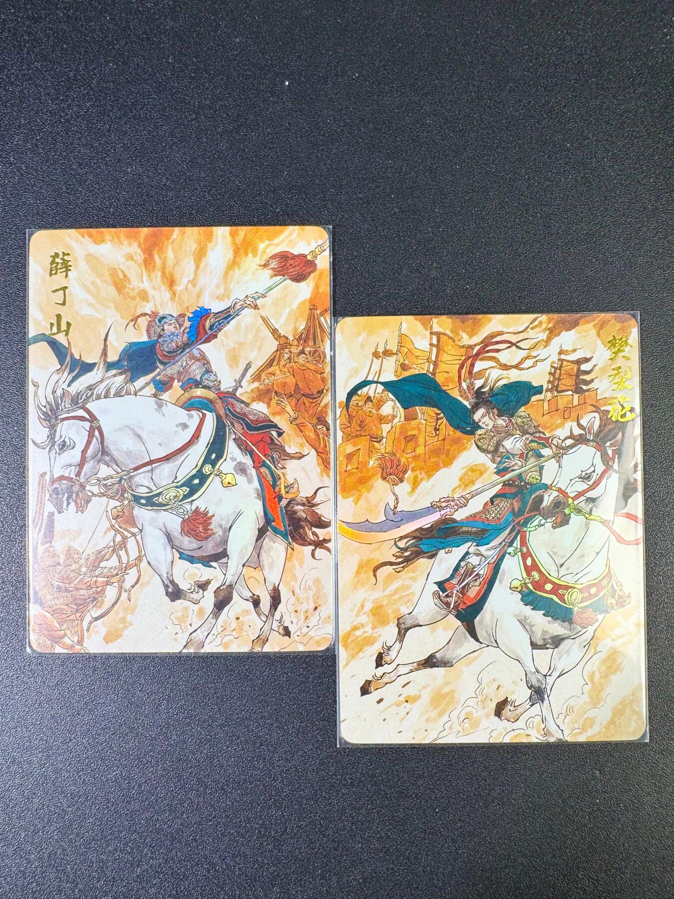 NO.14 好又多金牌大场，双11狂欢！每周一站式配齐，方便凑单！（周6晚8点截拍，卖家送拍0抽成！）