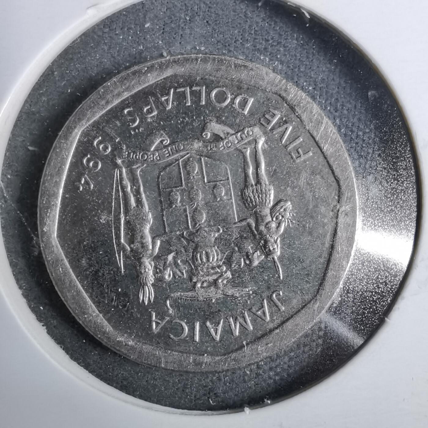 沼泽如烟--第889场 牙买加1994年五元