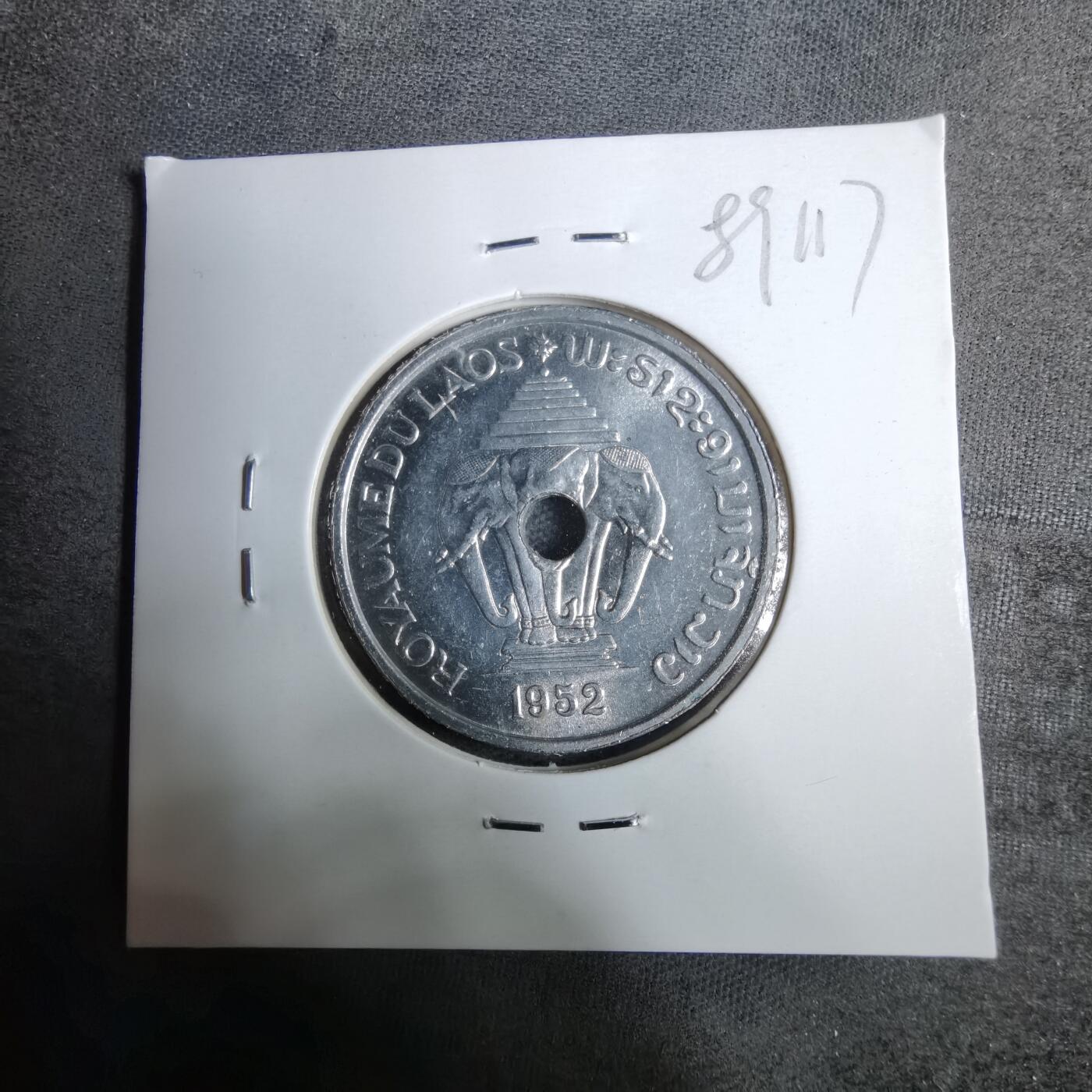 沼泽如烟--第889场 老挝1952年20分