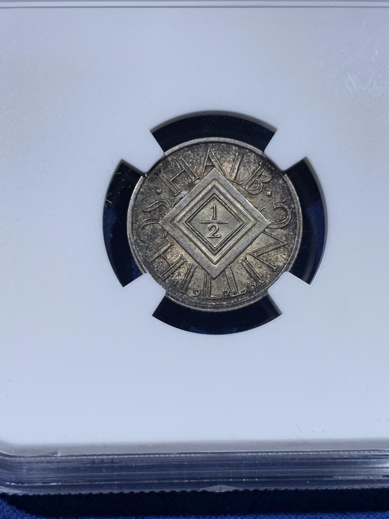 《竞宝斋》第434场 周日，周一2场连拍 （全场包邮） NGC MS63 奥地利1925年1/2先令银币，双面酱彩，带光好品，凑套必备品种。