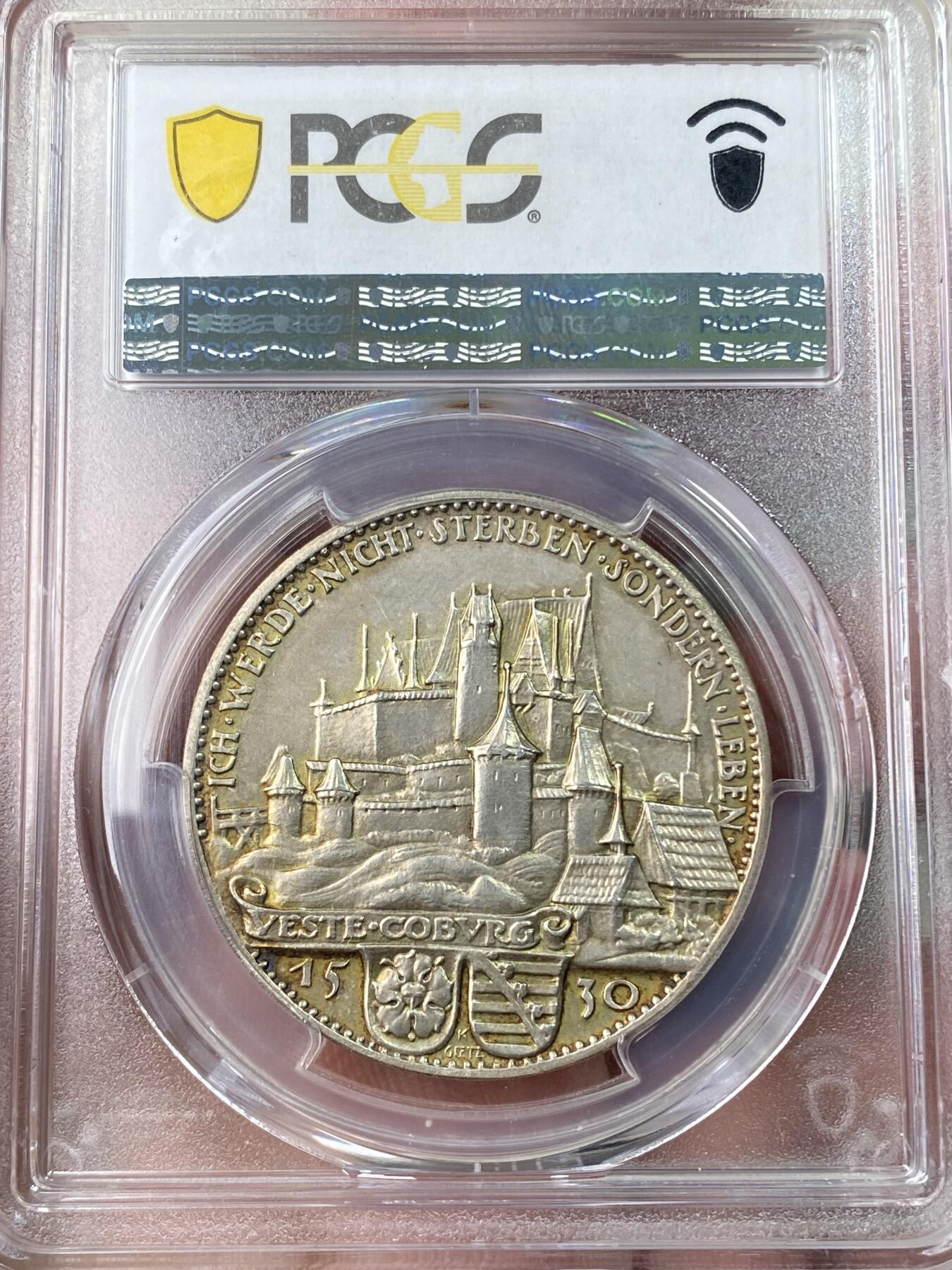 万国钱币拍卖第054期