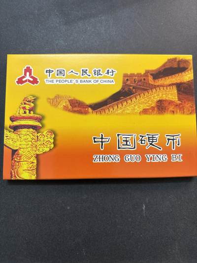 文馨钱币收藏第 278 场，银元，纸币，铜章场 长期接收代拍品 - 全新带册子未流通 2005-2017 年 1 分 10 枚一册