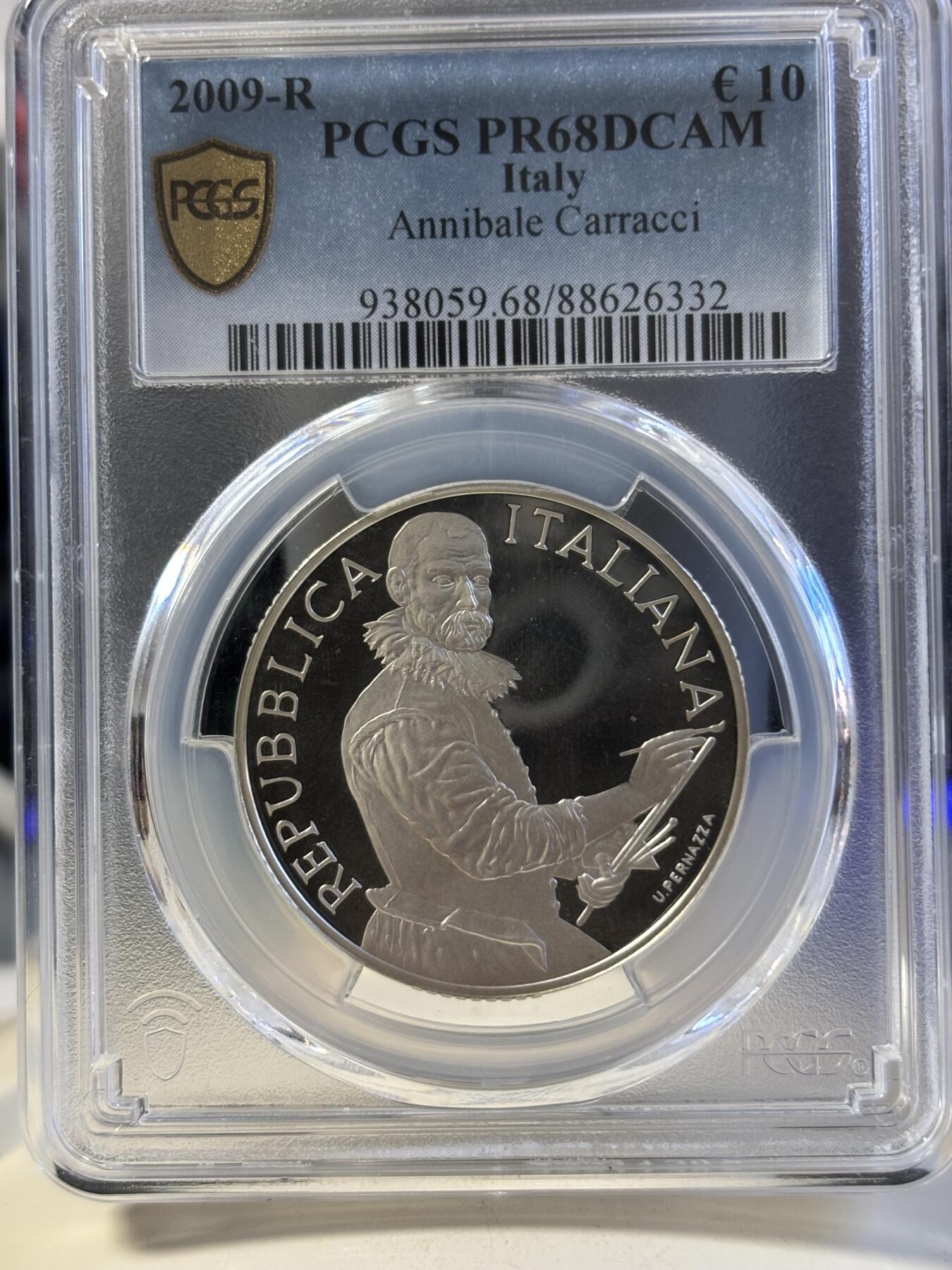 第180期拍卖【长期征集拍品】【北京币展专场】