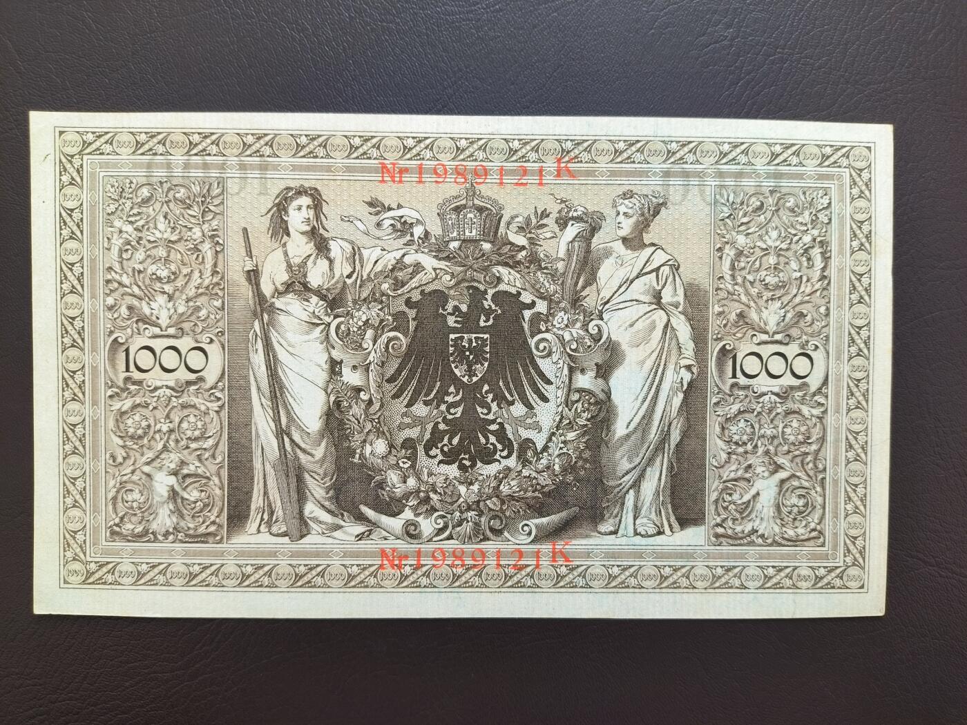 0元起拍第1弹→原票小精品纸币 1910德意志银行1000马克 大票幅原票