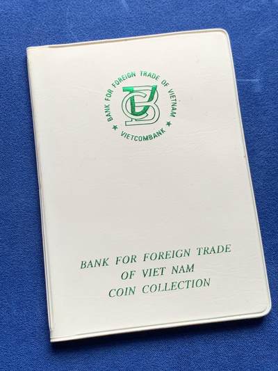 《竞宝斋》第434场 周日，周一2场连拍 （全场包邮） - 越南 7枚装 套币 比较少见的装帧方式 年份 状态 请见图