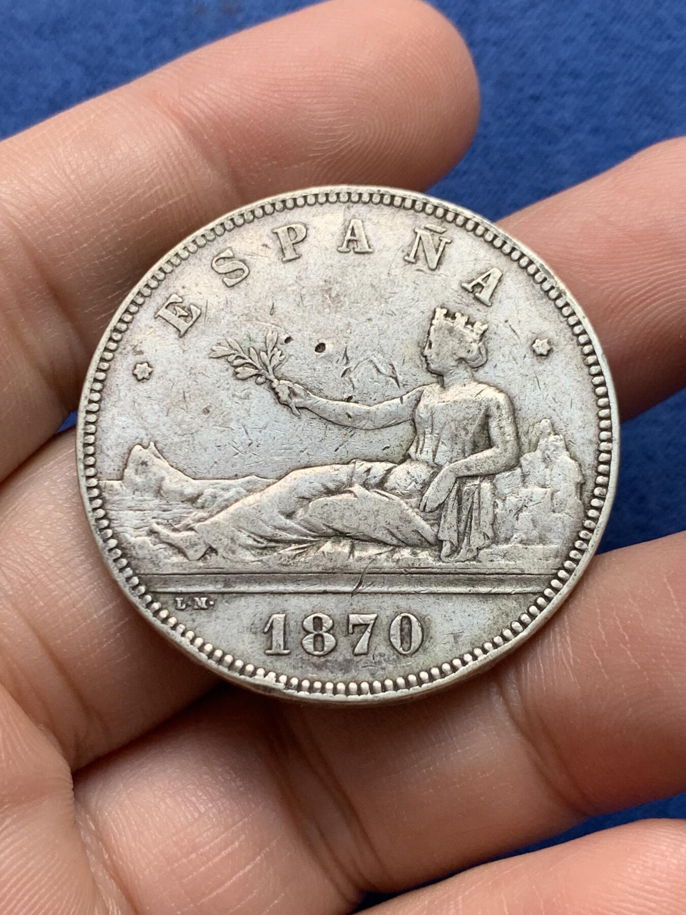 《竞宝斋》第434场 周日，周一2场连拍 （全场包邮） 西班牙1870年拿花双柱5比塞塔银币 流通状态 品相如图