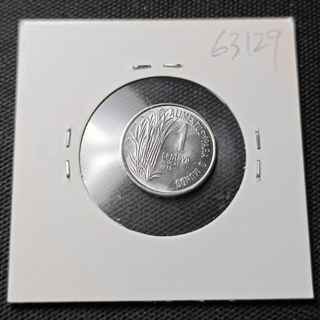 KK钱币收藏小铺  第363场  2月预留时间 周末发货  1975巴西1分纪念币 好品