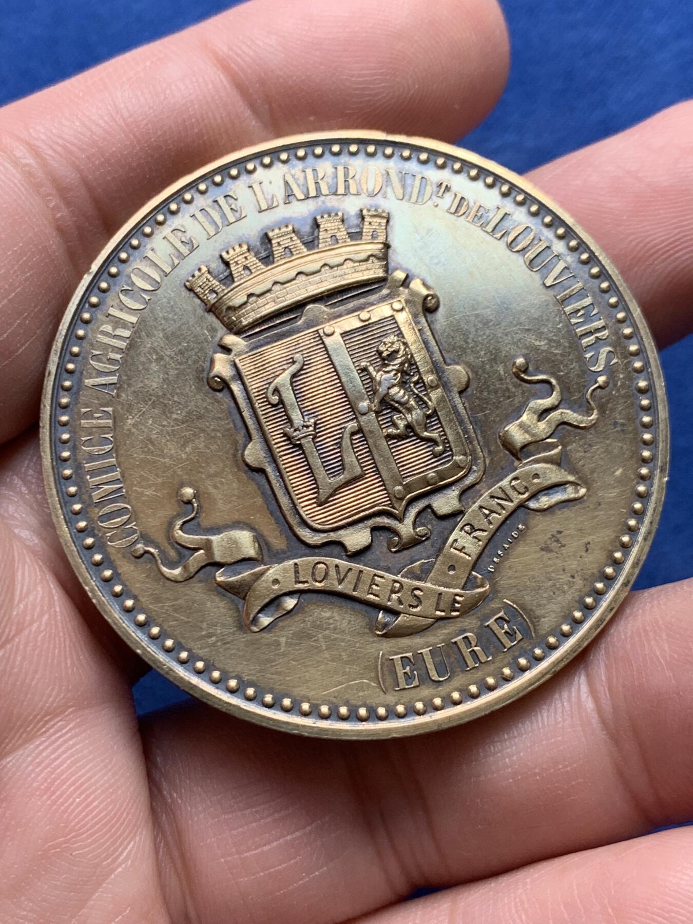 《竞宝斋》第434场 周日，周一2场连拍 （全场包邮） 稀有 法国卢维耶农业镀金大银章 46.7克 45.8mm 烟斗银标 未刻字