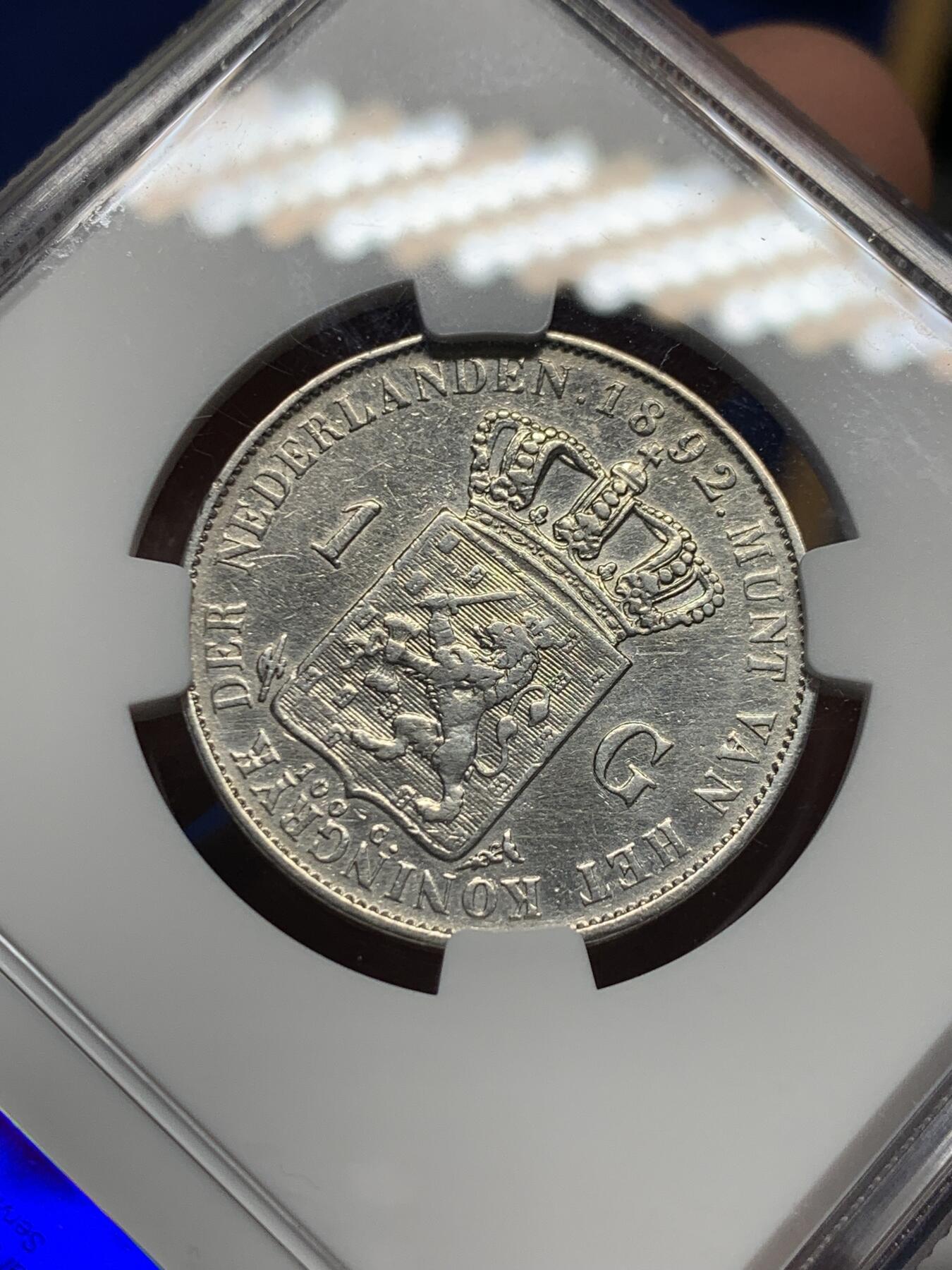 《竞宝斋》第434场 周日，周一2场连拍 （全场包邮） NGC XFD 荷兰1892年 威廉敏娜女王萝莉头 1盾银币