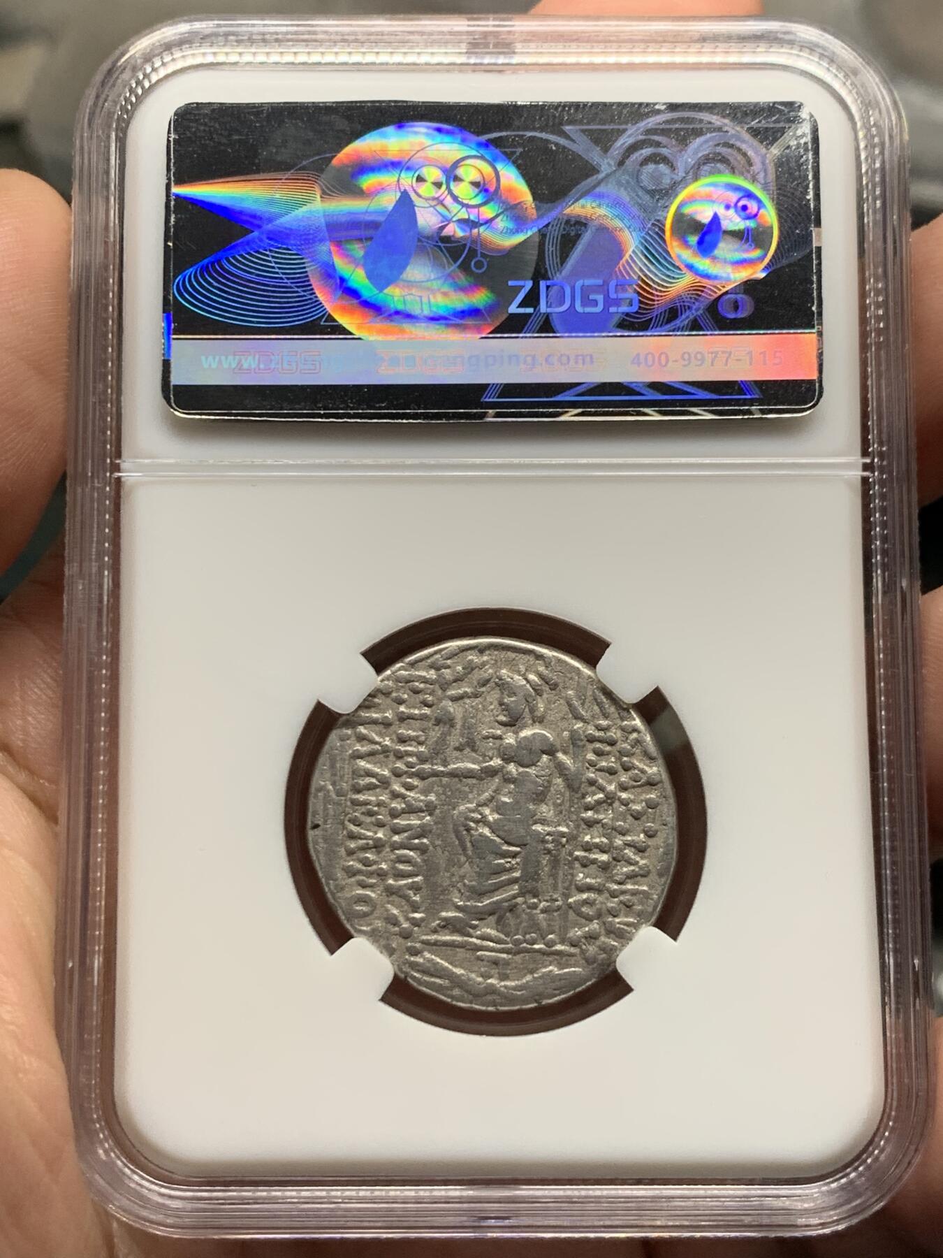 《竞宝斋》第434场 周日，周一2场连拍 （全场包邮） ZDGS CHVF 古希腊塞琉古王国，腓力一世银币，背宙斯手持胜利女神奈克，公元前95-前83年，打制完整，币胚规整，重15.49克，四德大银币。