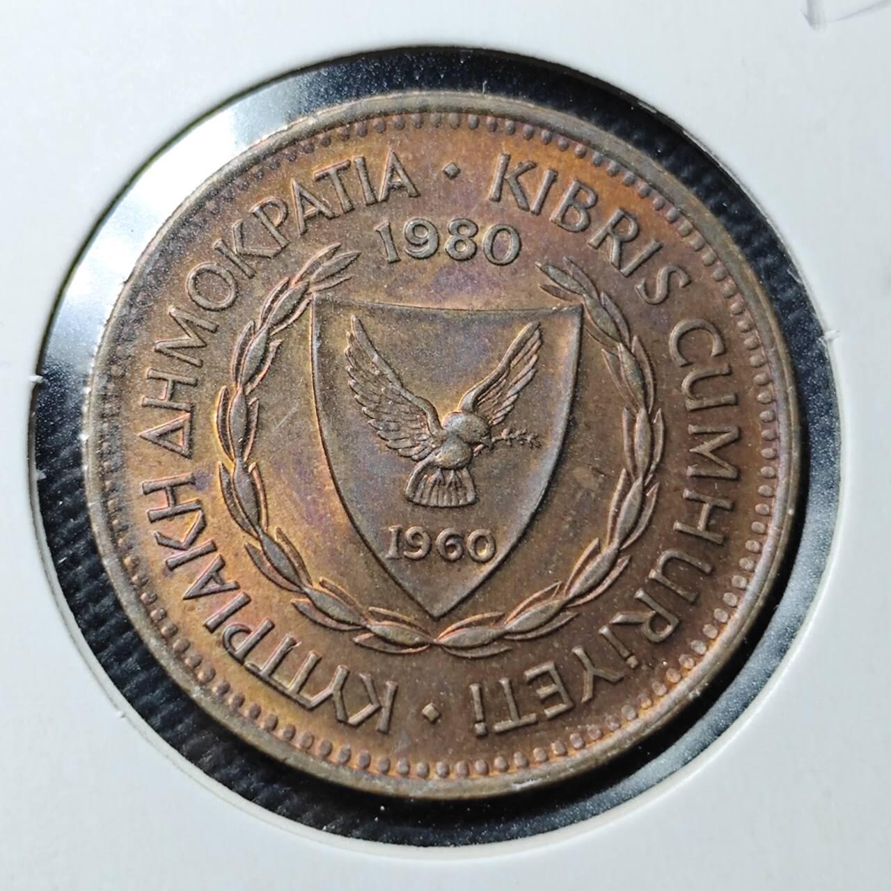 KK钱币收藏小铺  第363场  2月预留时间 周末发货  1980塞浦路斯5分铜币