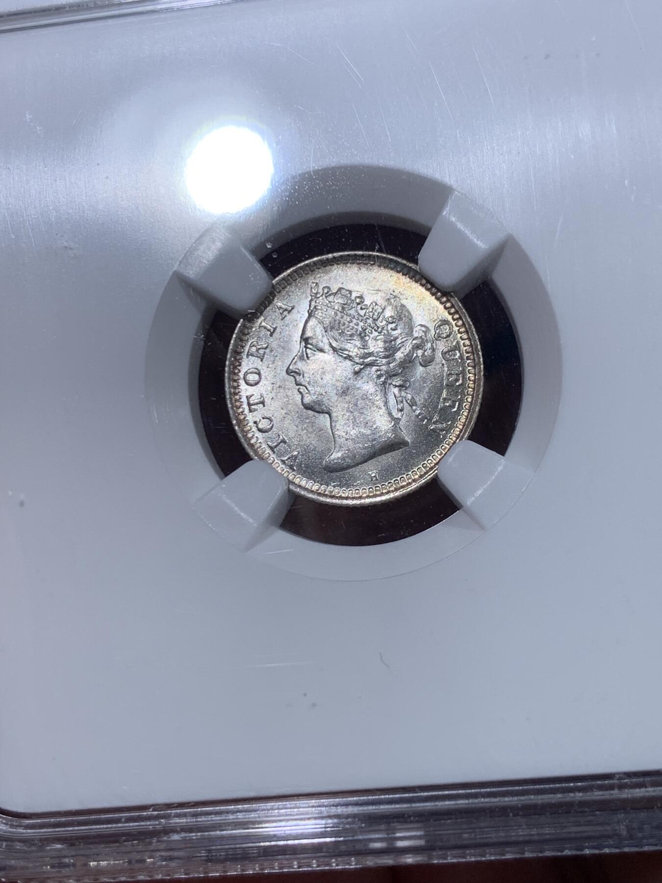 《竞宝斋》第434场 周日，周一2场连拍 （全场包邮） NGC MS64 香港 1900H年 五仙 维多利亚 银币 原光币 车轮光 少见高分