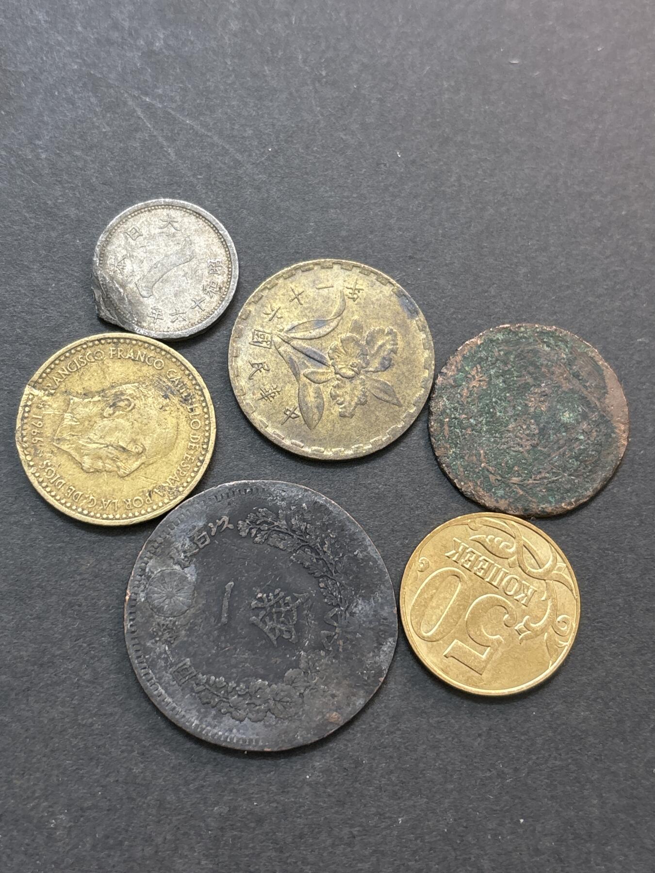 文馨钱币收藏第 278 场，银元，纸币，铜章场 长期接收代拍品 一组 6 个