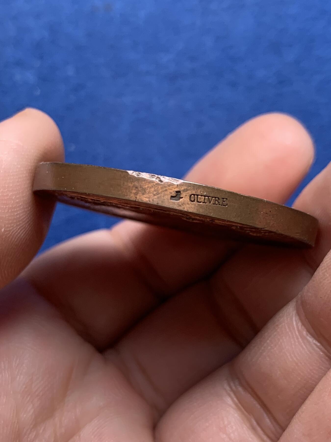 《竞宝斋》第434场 周日，周一2场连拍 （全场包邮） 法国 1842-1845 攻占巴士底狱 铜章 早期船首边铭 41.8克 42.3mm