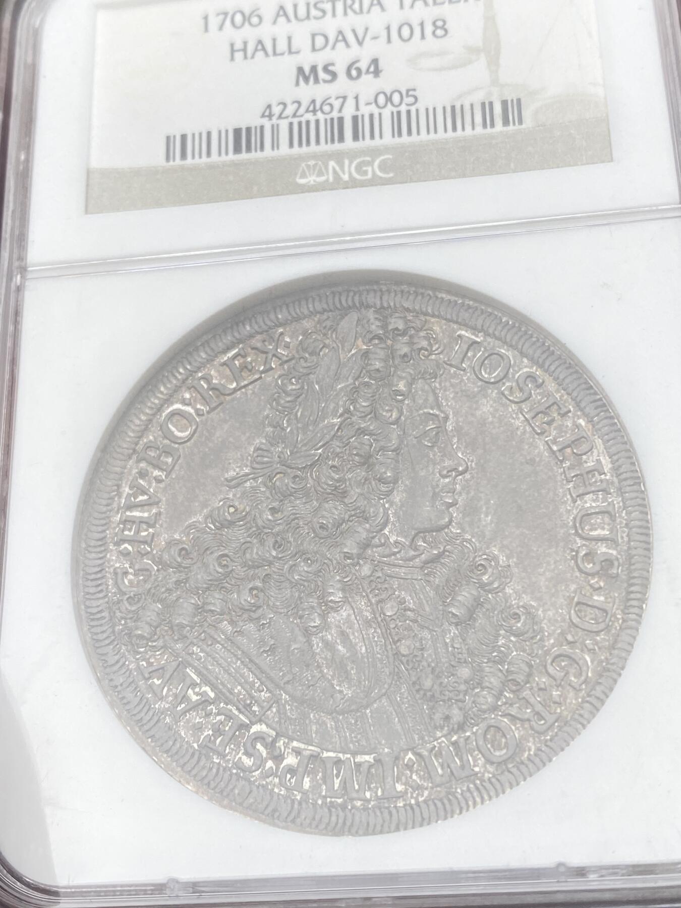 万国钱币拍卖第054期