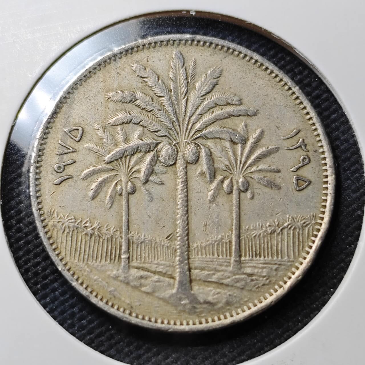 KK钱币收藏小铺  第363场  2月预留时间 周末发货  伊拉克100费尔椰树