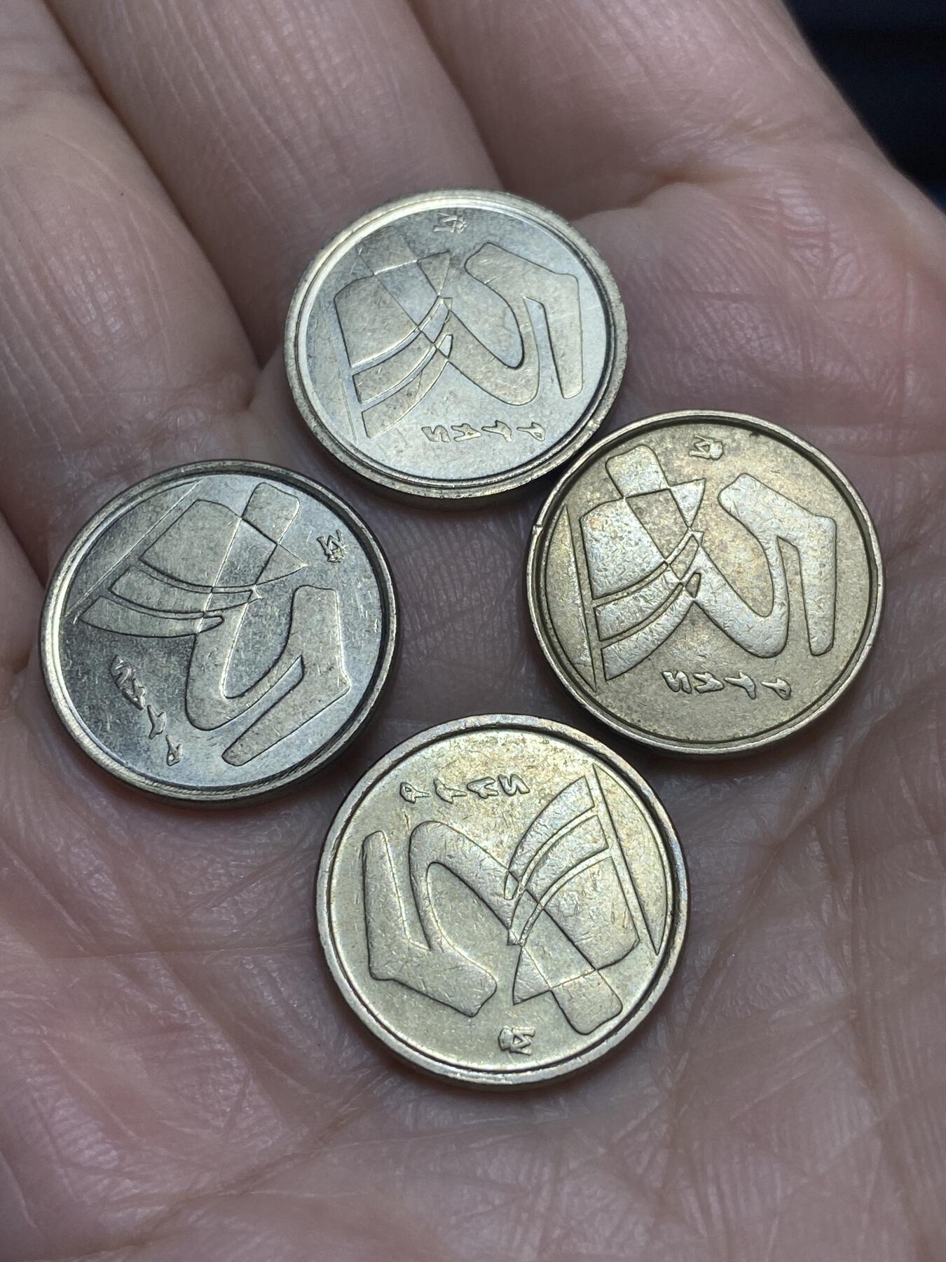 2025年第一百二十一场(总第一百四十七场）外国好品散币(免佣金) 西班牙🇪🇸5比塞塔4枚：1990年92年98年