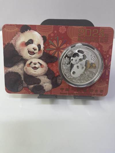 2024年熊猫银币纪念币 30克银币智能版绿色红色版智能卡 - 2024年熊猫银币纪念币 30克银币智能版绿色红色版智能卡